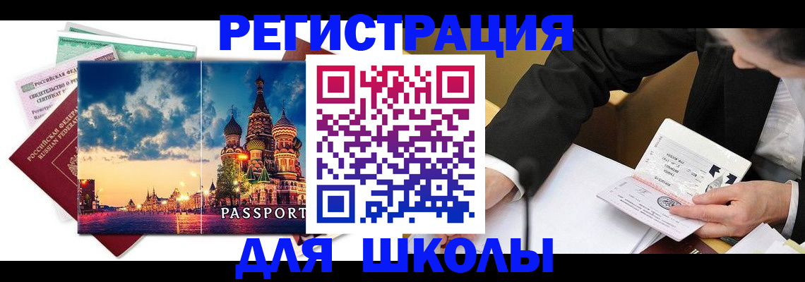 форма 3 в Новоульяновске